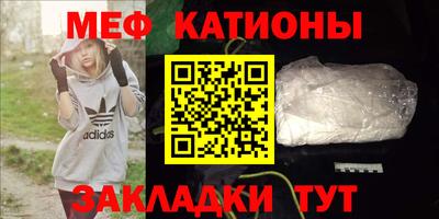 твердый Гатчина