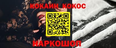 прущая мука Гай