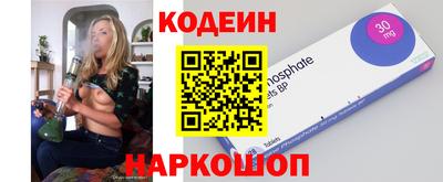 твердый Гатчина