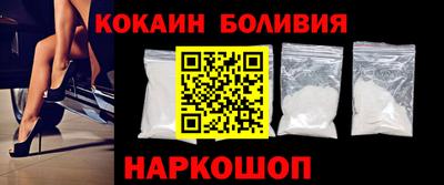 твердый Гатчина