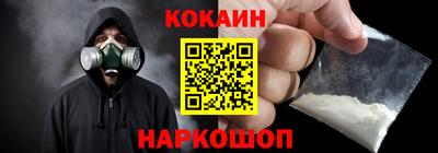 прущая мука Гай