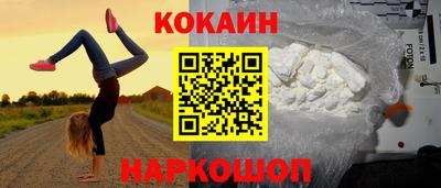 прущая мука Гай