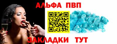 твердый Гатчина