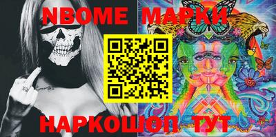 мет Гагарин