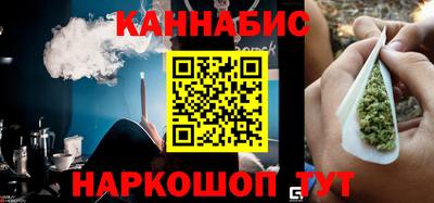 прущая мука Гай