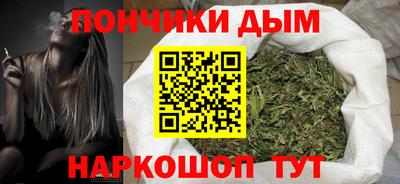 мет Гагарин