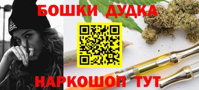 прущая мука Гай