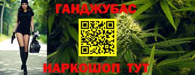 прущая мука Гай