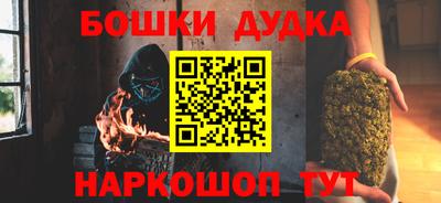 прущая мука Гай