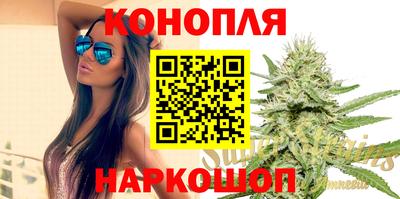 прущая мука Гай