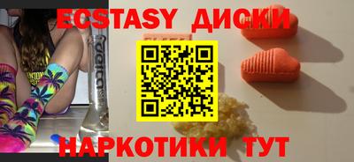 мет Гагарин