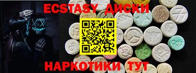 мет Гагарин