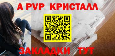 прущая мука Гай
