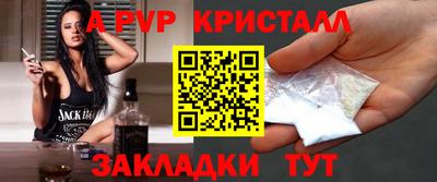 прущая мука Гай