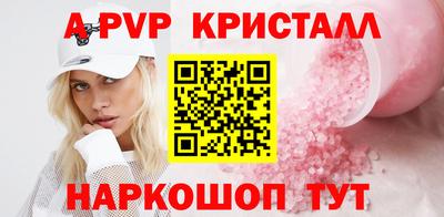 твердый Гатчина