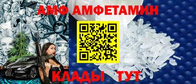 мет Гагарин