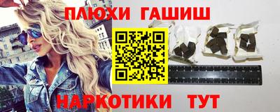 твердый Гатчина