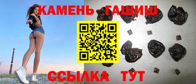 мет Гагарин