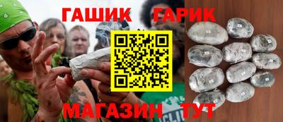 прущая мука Гай
