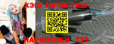 прущая мука Гай