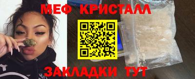 прущая мука Гай