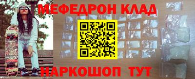 прущая мука Гай