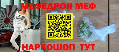 твердый Гатчина