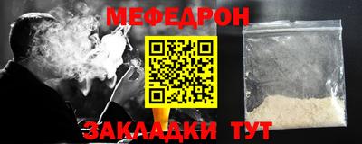твердый Гатчина