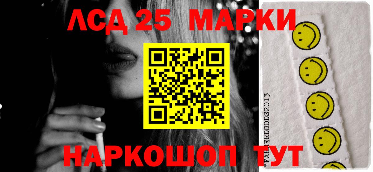 Дубна  Гашиш  Вход с VPN  Кодеин  Лсд 25  МАРИХУАНА  Меф  Меф МЯУ МЯУ кристаллы  A PVP СК  
